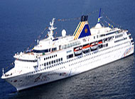 中華泰山號(hào)