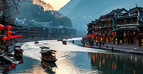 湘約張家界雙臥雙高雙飛6日