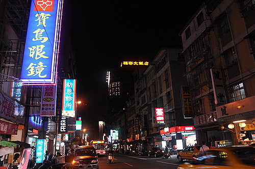 我眼中的寶島臺灣圖片