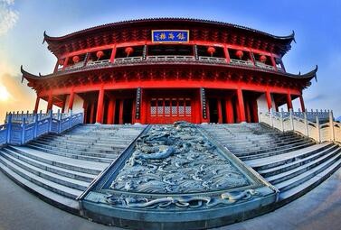 福州芬蘭簽證中心